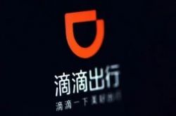 10分钟教程!保山企业名单及电话_哔哩哔哩